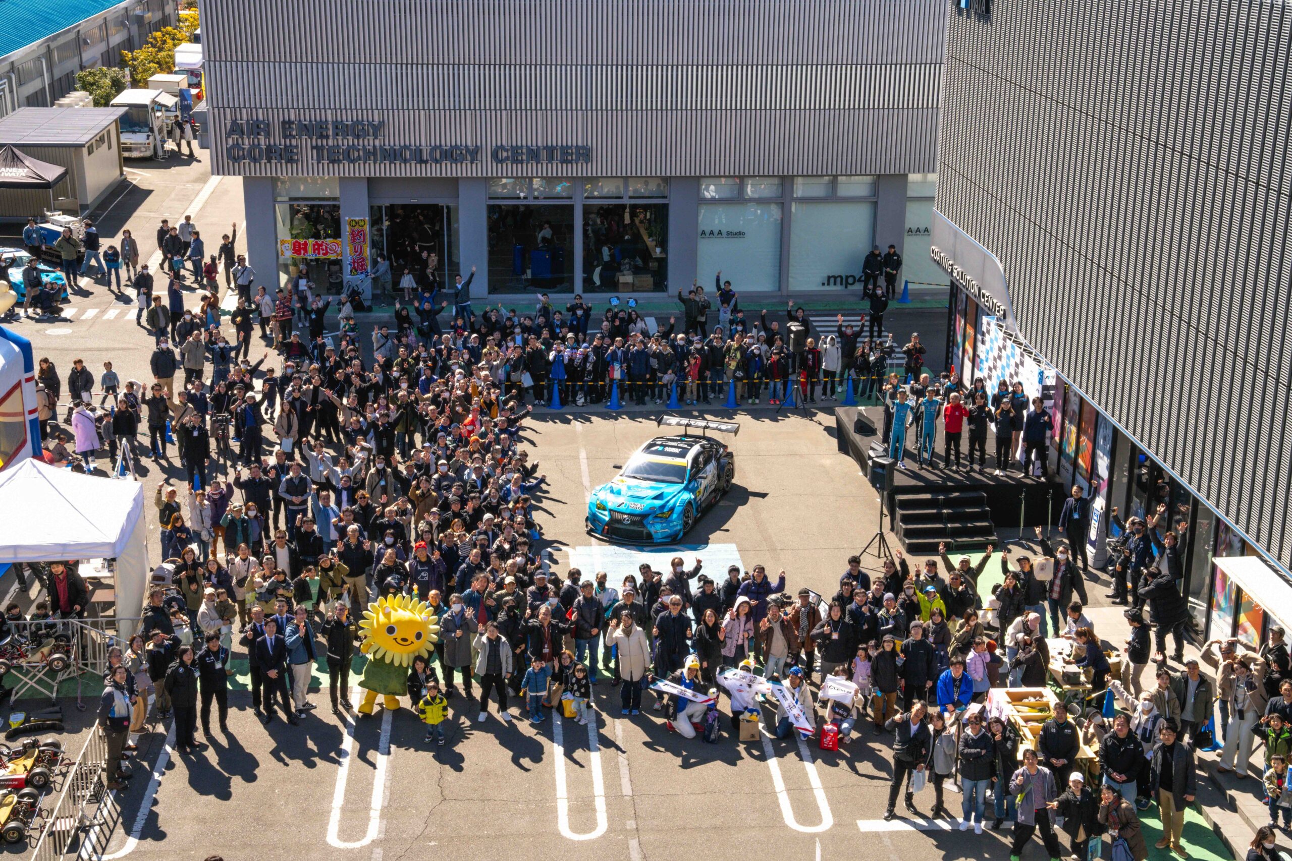 BlueLinkFes.2026 開催時の様子