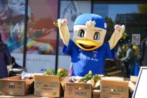 マリノスケ・野菜販売